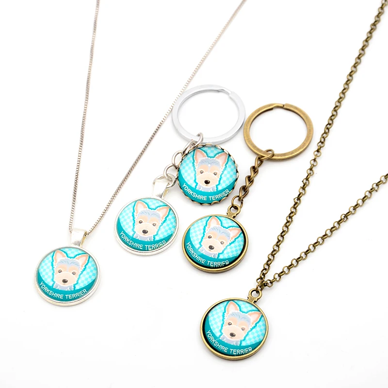 Женский брелок для ключей автомобиля из сплава с терьером подарок другу|dog key