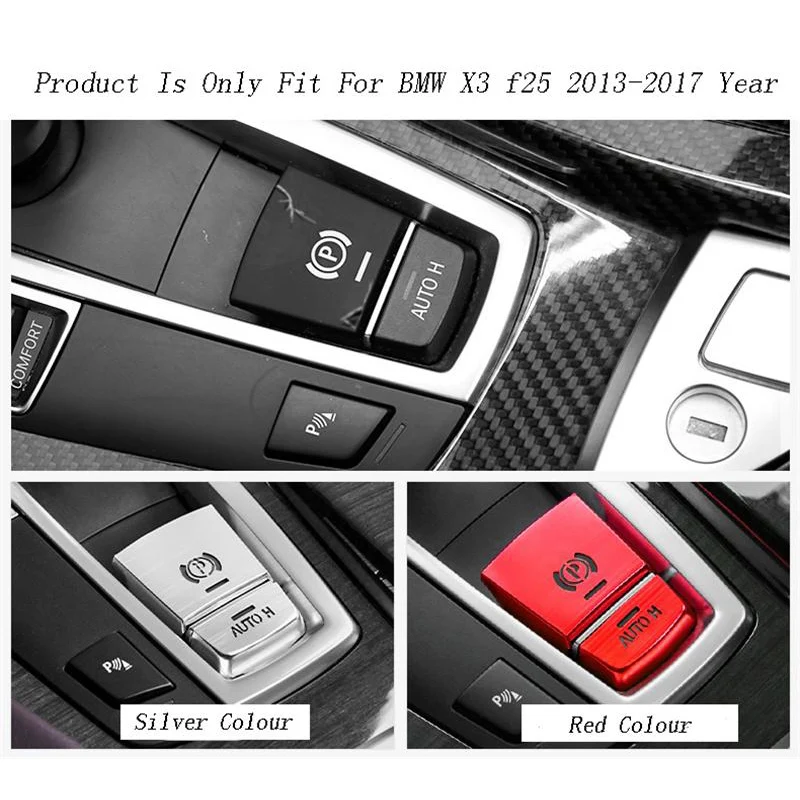 Стайлинг автомобиля центральный ручной тормоз H Кнопка крышка металлическая