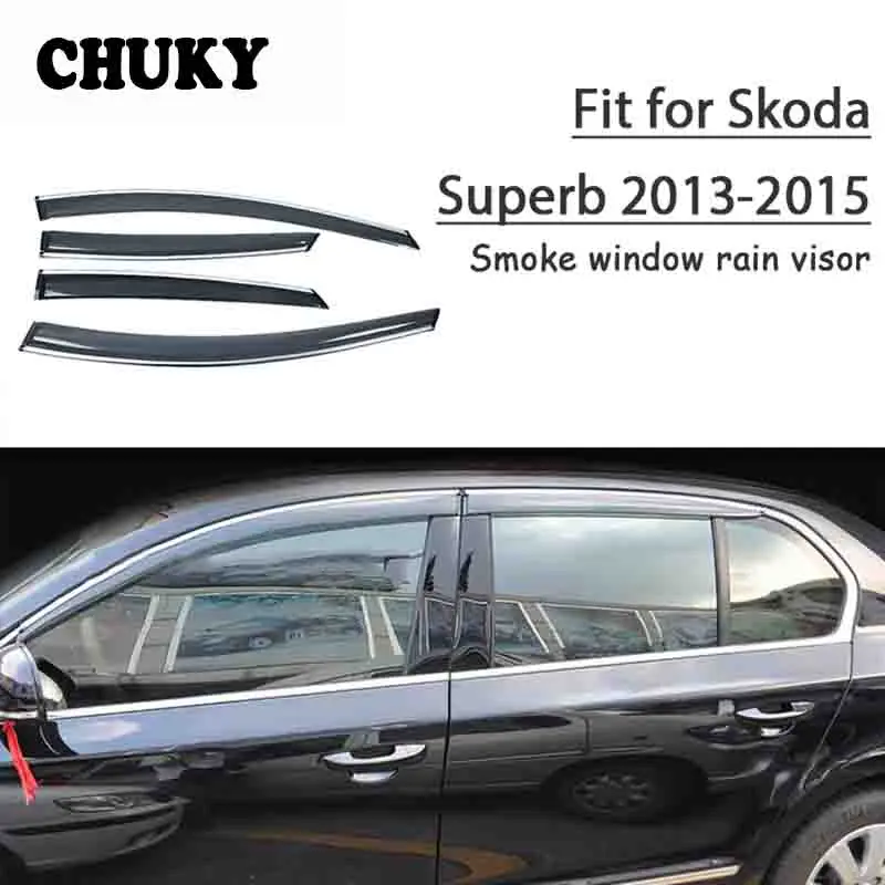 4 шт. солнцезащитные козырьки для Skoda Superb 2013 2014 2015 | Автомобили и мотоциклы