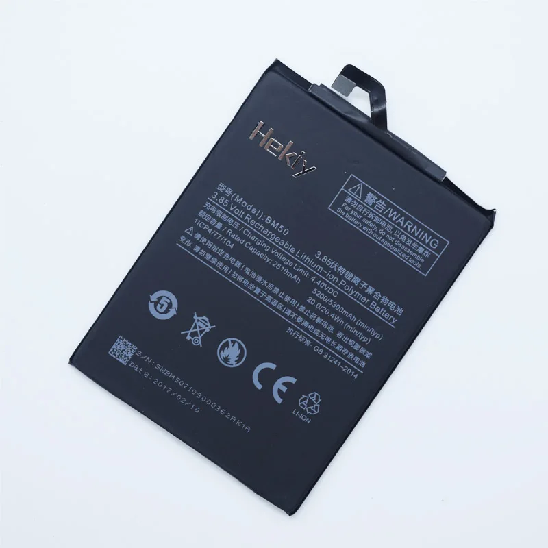 Hekiy 100% новый аккумулятор BM50 для Xiaomi Mi Max 2 Max2 мобильный телефон перезаряжаемые