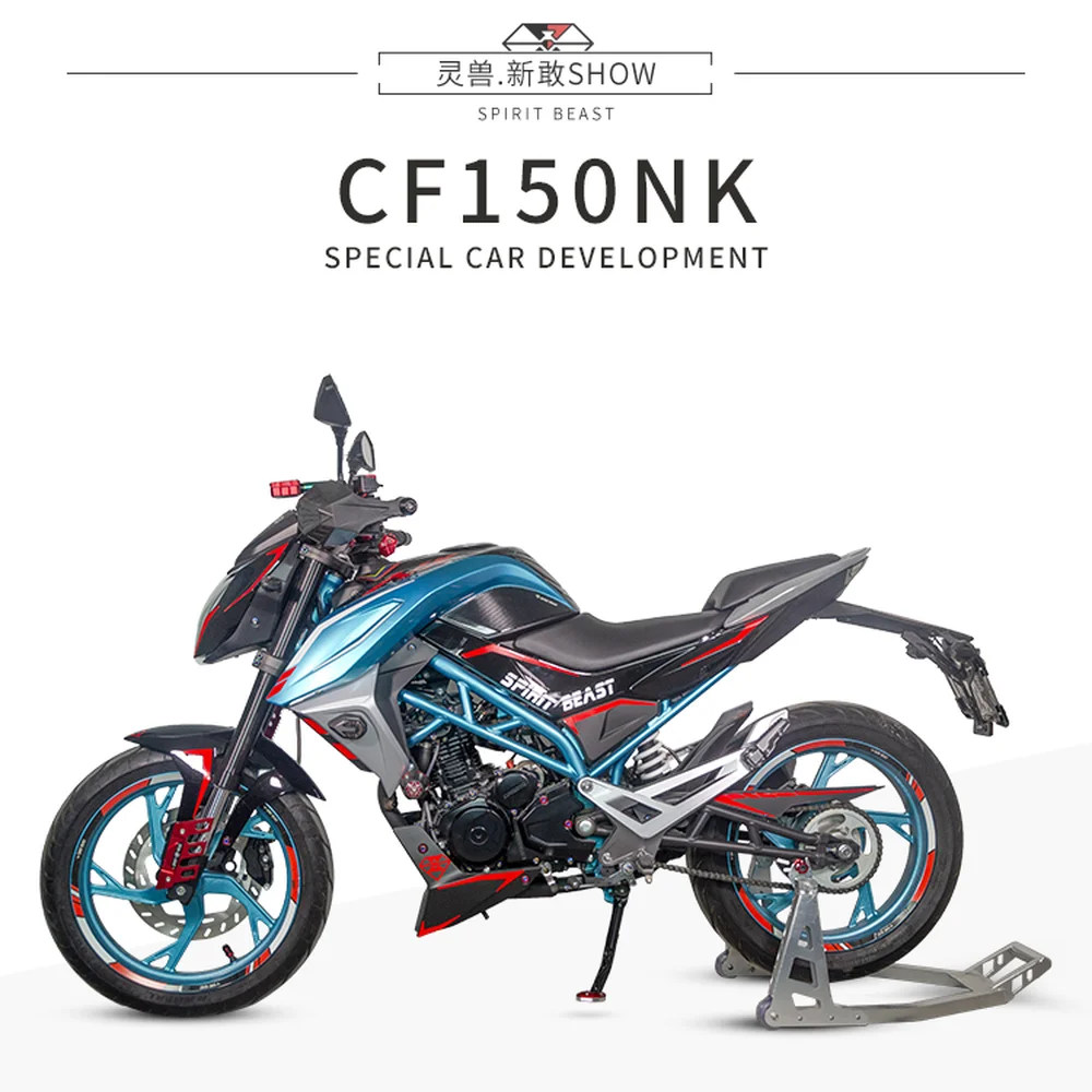 Подставка для мотоцикла SPIRIT BEAST боковая подставка увеличенная пластина Kawasaki Bmw