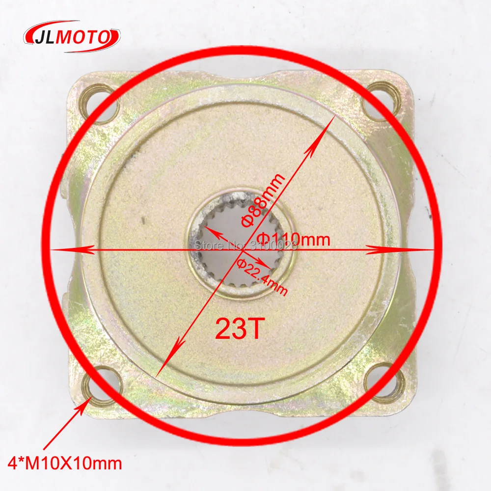 23T 110*4 стержня M10 ступица заднего колеса подходят для китайские ATV 110cc 125cc 150cc Go Kart гольф-кары Багги квадроцикл Запчасти