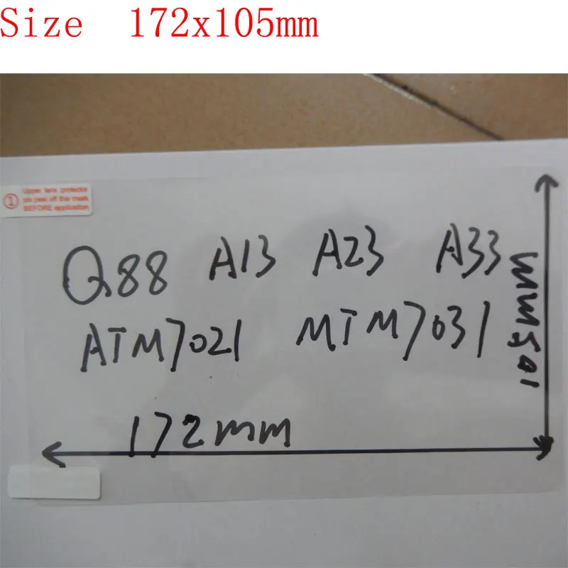1 шт. Защитная пленка для 7 дюймового планшета Q88 allinner A13 A23 A33 ATM7021 ATM7031|screen protector|screen