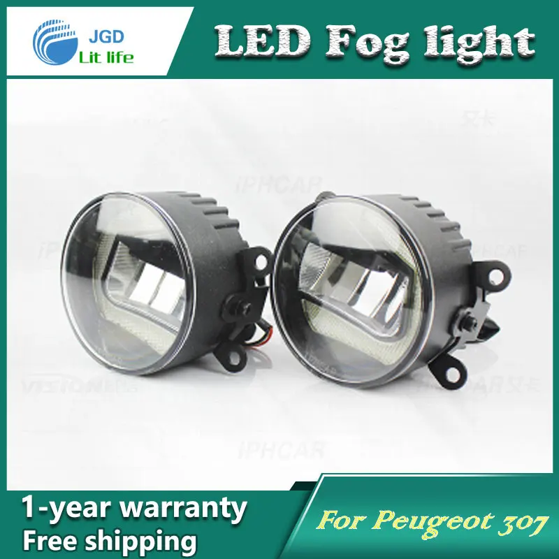 Супер-белые светодиодсветодиодный дневные ходовые огни чехол для Peugeot 307 Drl Light Bar