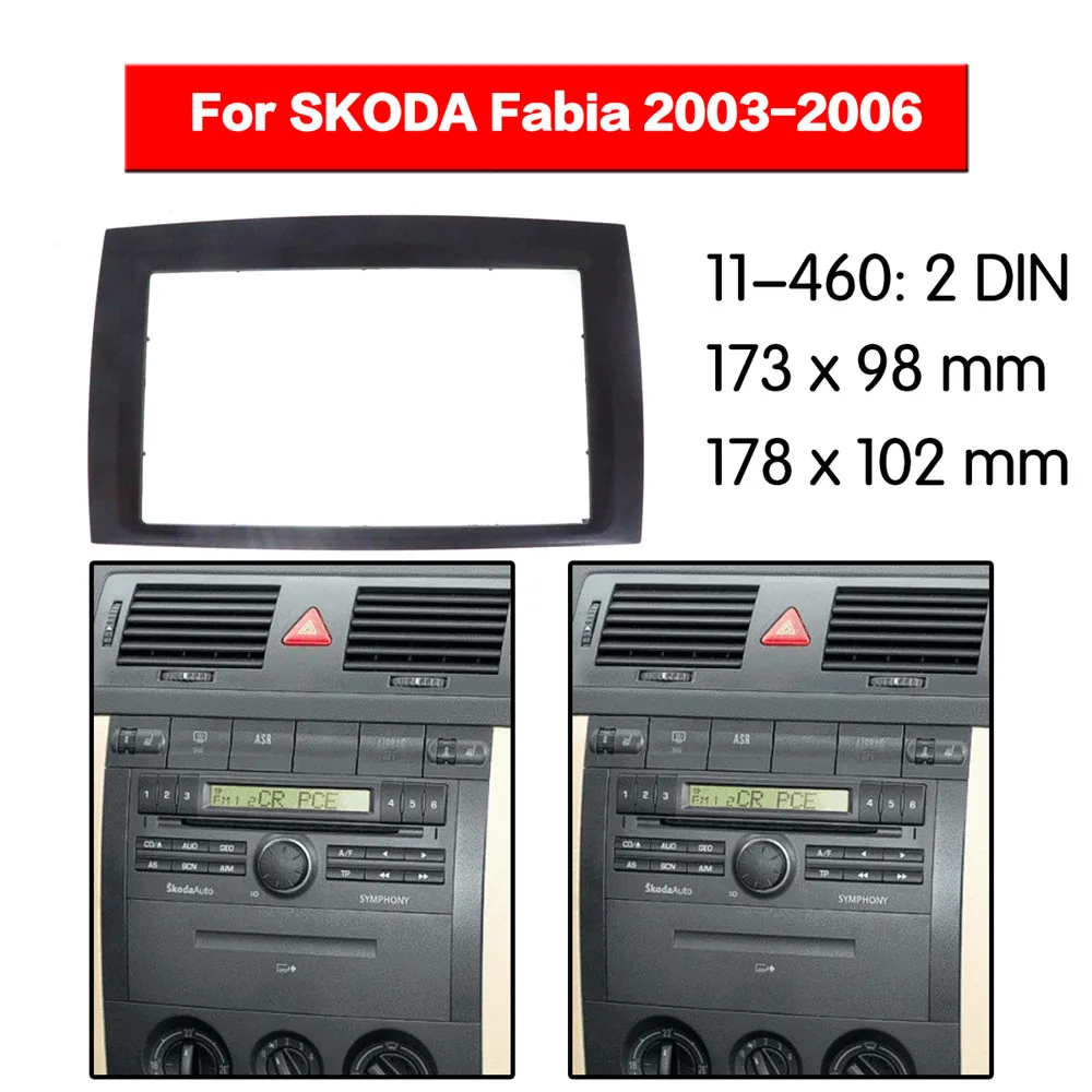 2 din радио фасции для SKODA Fabia 2003 2006 стерео Dash CD отделка Установка комплект 11