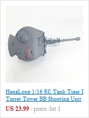 HengLong rc Танк 3818 3819 3848 3849 3858 3859 3868 М+ L 49 мм Ultimate II стальной редуктор TH00629