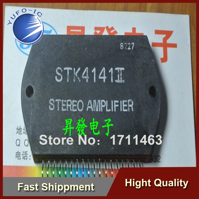 Бесплатная доставка 2 шт. электронные оригинальные толстые STK4141II STK4141II YF0913