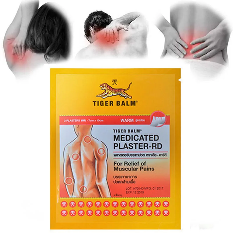 2 Patches Tiger Balm Herbal Medical Plasters Rheumatism Muscular Spondylosis Back Joint Pain Patch Health Care | Красота и здоровье