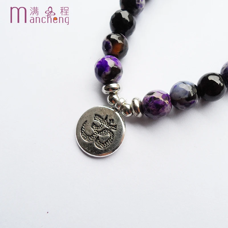 Эластичные бусины для молитвы Фиолетовый Огонь драгоценный Агат классический