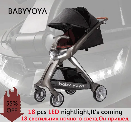 2019 детская коляска babyyoya с высоким обзором очень Прохладный дизайн и светодиодный