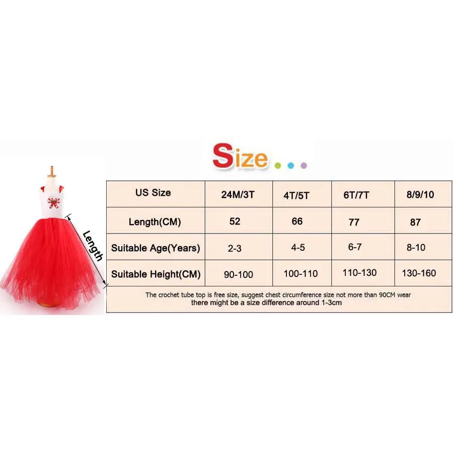 

Children's Clothing