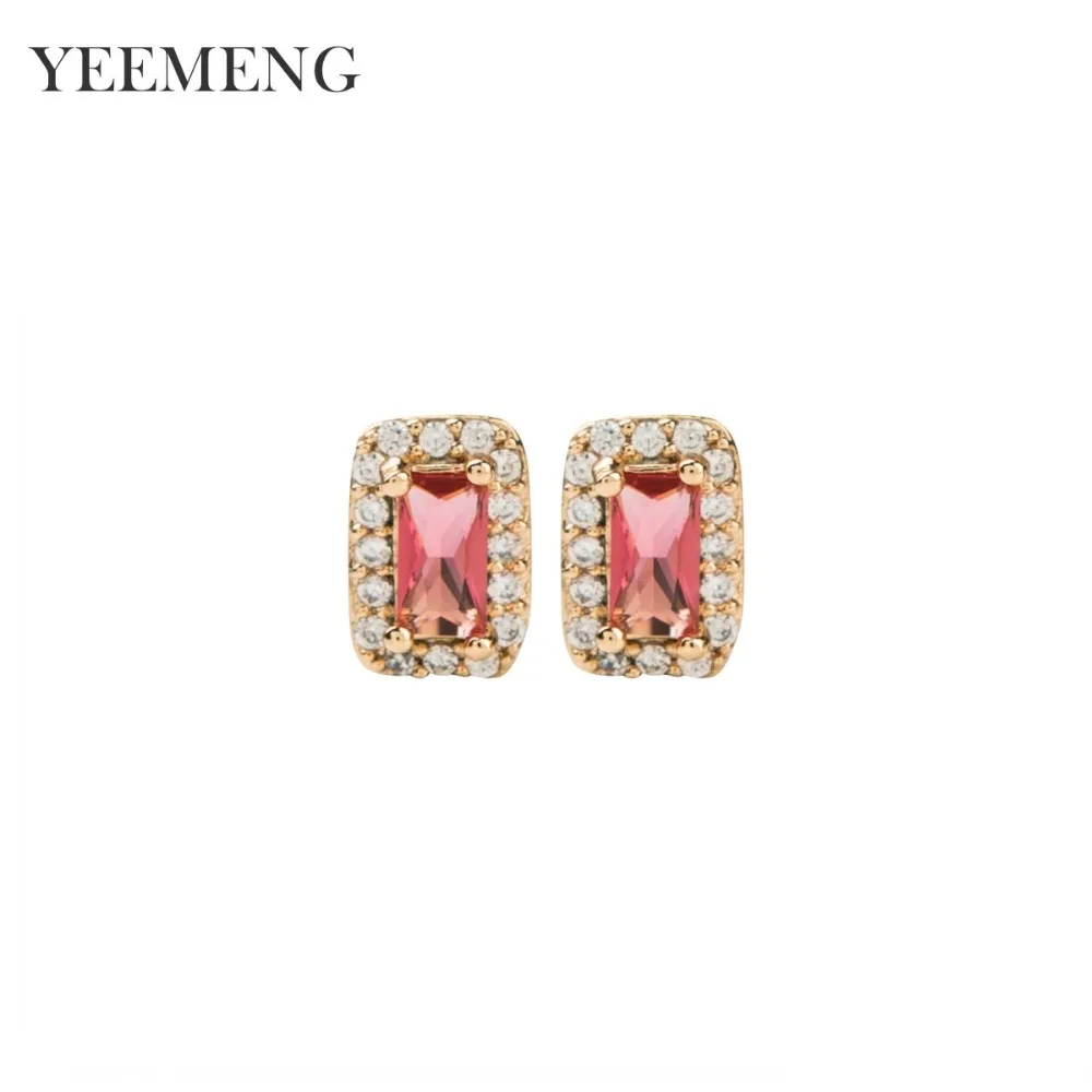 YEEMENG 2019 новые женские серьги гвоздики в виде фотоблесток золотого