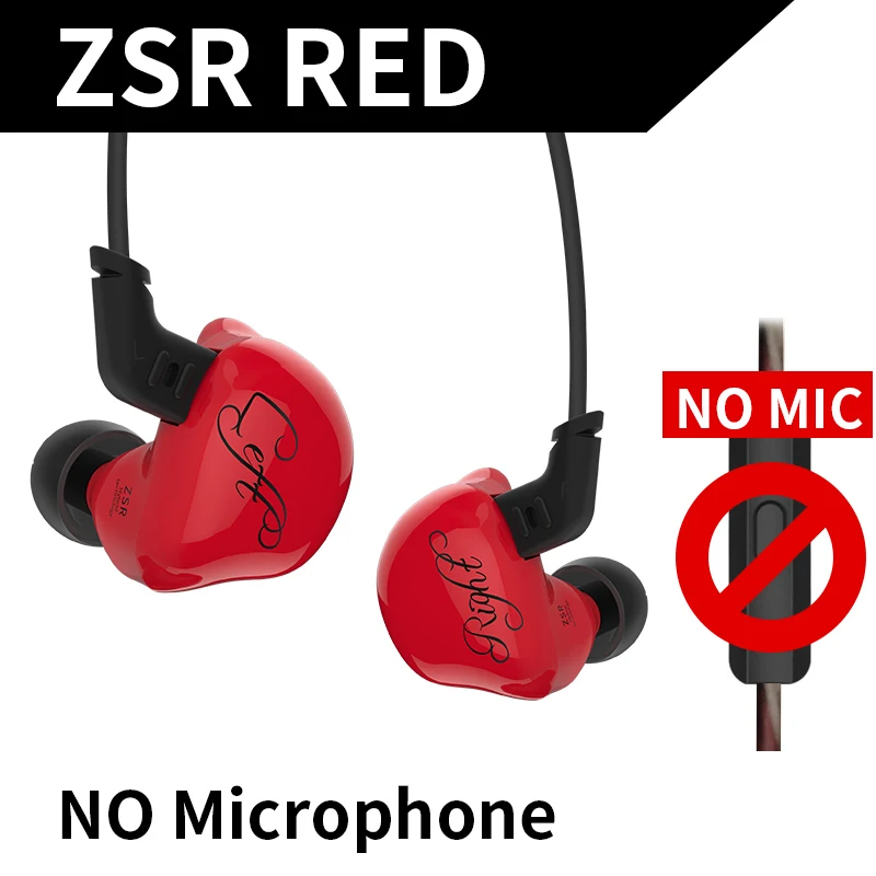 ZSR Red KZ ZSR шесть водителей в ухо наушник арматура и динамический Гибридный BA+ DD HIFI бас с замененным кабелем шумоподавления наушники - Цвет: ZSR Red