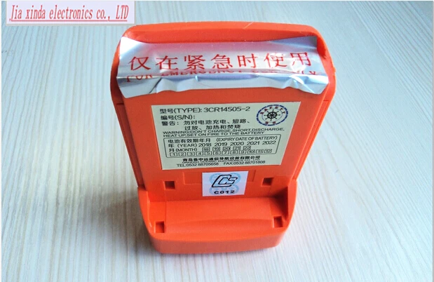 LTB3 R2 SP3300 AXIS50 3CR14505-2 MCMURDO литий-ионный аккумулятор двусторонний беспроводной