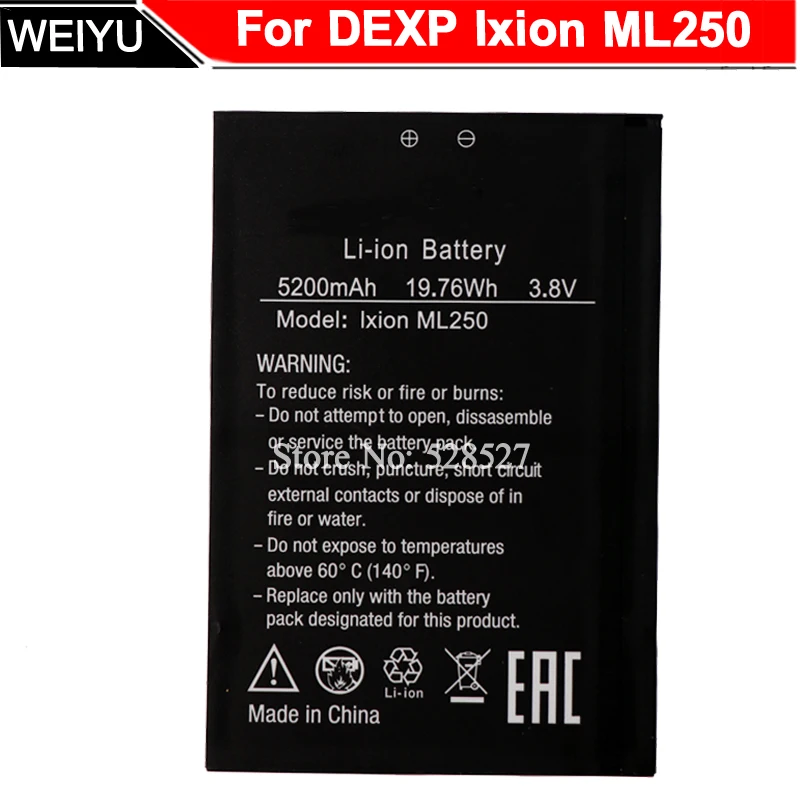Аккумулятор ML250 для DEXP AMPER M Ixion ML 250 аккумулятор 5200 мАч|battery for|dexp batterybatteries batteries |