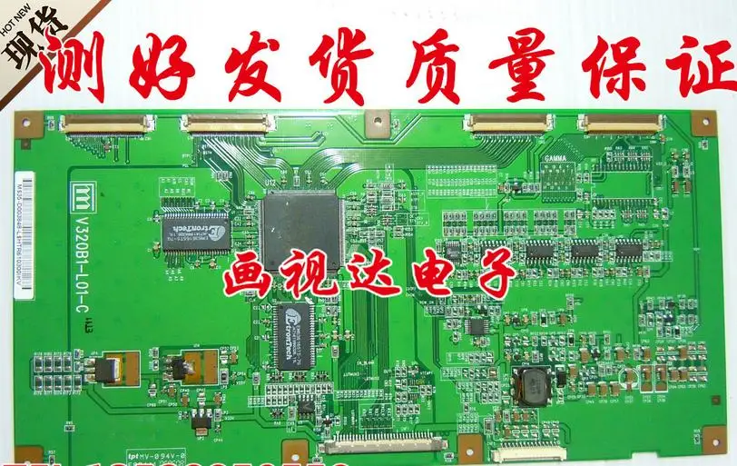 Lc32k5 оригинальный v320b1-l01-c v320b1-c01 v320b1-c подключения с логической платой T-CON платы |