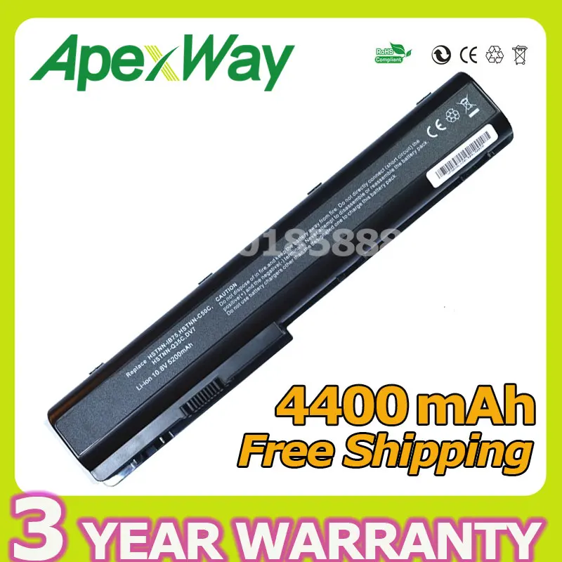 Аккумулятор Apexway для HP Pavilion dv7 dv8 dv8t с возможностью работы аккумулятором