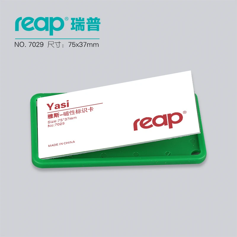 10 шт./1 партия Reap7029 75*37 мм ABS Магнитная бирка с именем держатель для знаков ID-карт