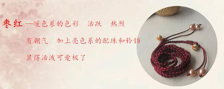 Супер фея hanfu заслуживающая играть роль китайского ветра восстановление древних способов повязка для волос с кисточками cos веревка пояса дворца