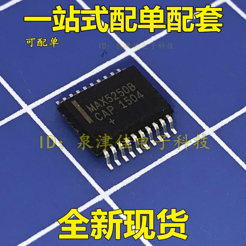 100% новый и оригинальный MAX5250BCAP MAX5250B кепки SSOP 20|Запасные части| |