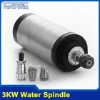 Шпиндель с водяным охлаждением 1,5 кВт, фрезерный шпиндель с ЧПУ, двигатель шпинделя 24000 обмин, Гравировальный шпиндель с 4 шт. Bearin