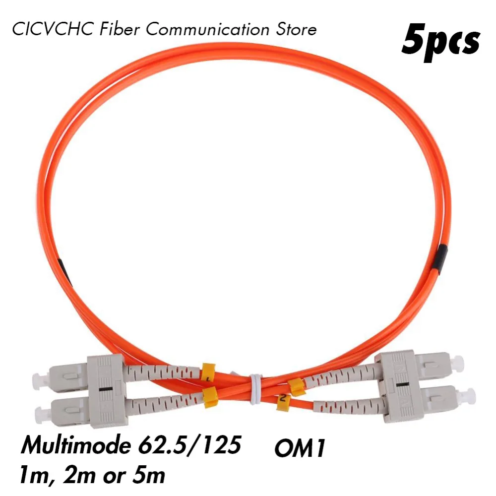 5 шт. дуплексная Φ/UPC Multimode (62 5/125) Φ 2 м или Φ/Jumper|Оптоволоконное оборудование| |