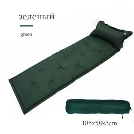 green Палатка для кемпинга, коврик для сна, автоматически надувная подушка, подушка, один надувной матрас, всплывающая палатка, влагостойкая подушка для кемпинга - Color: green