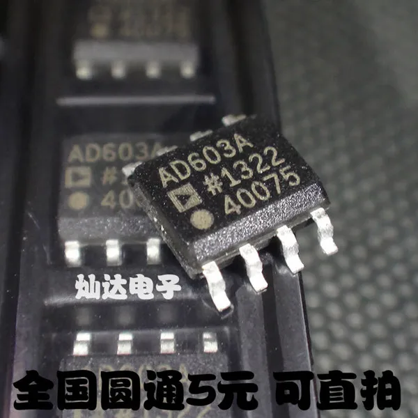 Чип AD603ARZ с переменным усилением op amp SOP 8|op|op |