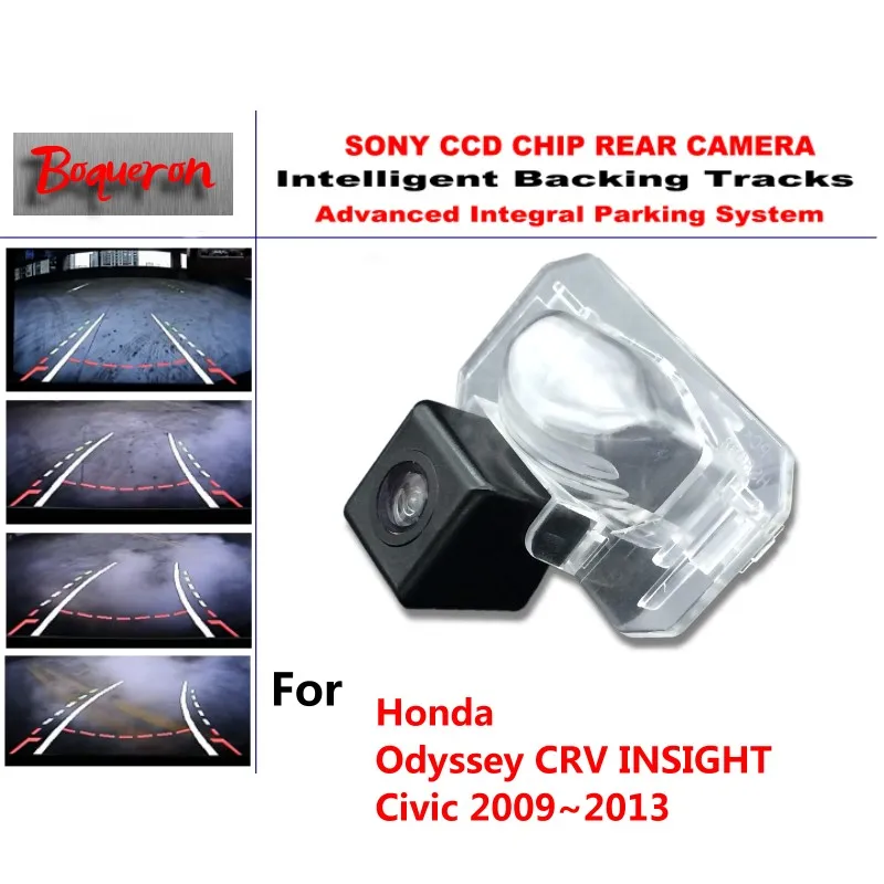 Для Honda Odyssey CRV INSIGHT Civic 2009 ~ 2013 CCD Автомобильная резервная парковочная камера