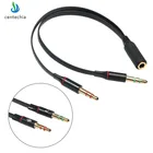 Centechia 1 шт., черныйбелый 3,5 аудиокабель Папа-мама, кабель для переоборудования гарнитуры 1-2, портативный компьютерный аудио кабель