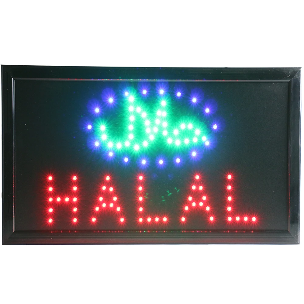 CHENXI светодио дный ресторан/Halal знак рекламы низкая Мощность 19*10 дюймов анимированные движения Запуск Халяль Еда магазин Дисплей