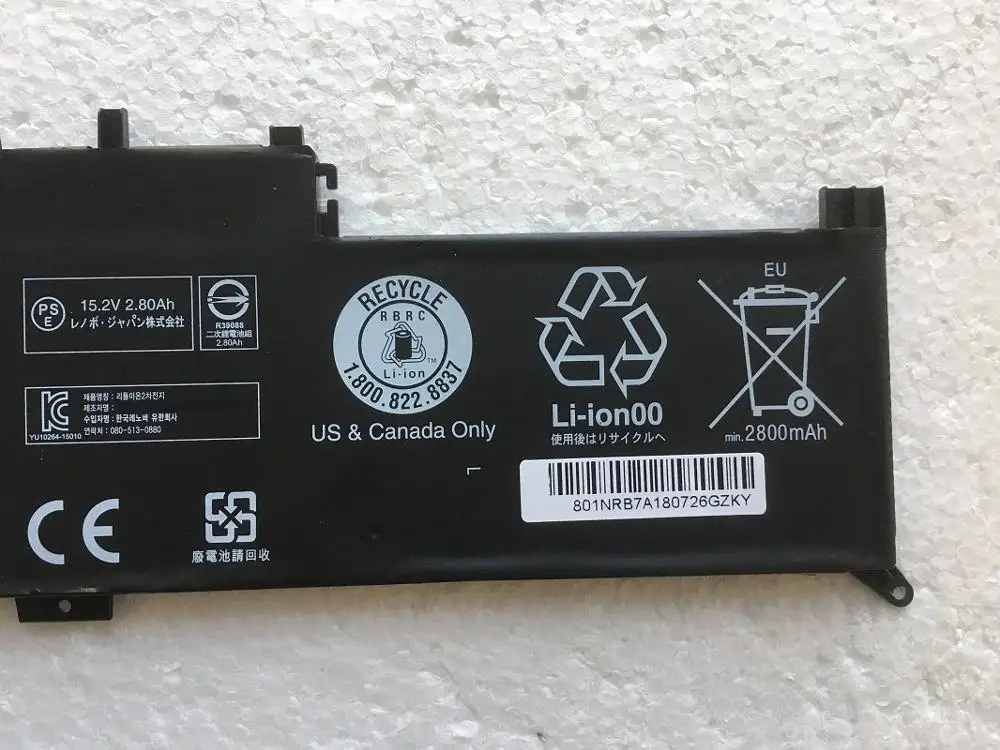 Аккумулятор для ноутбука SupStone 44Wh 00HW026 00HW027 Lenovo ThinkPad Yoga 260 370 X380 01AV432 01AV434 SB10F46465 SB10K97589