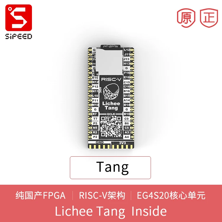Micro Usb С Откидывающейся Крышкой из зернистой Тан risc v FPGA развитию 32 бита Ширина 64mbit