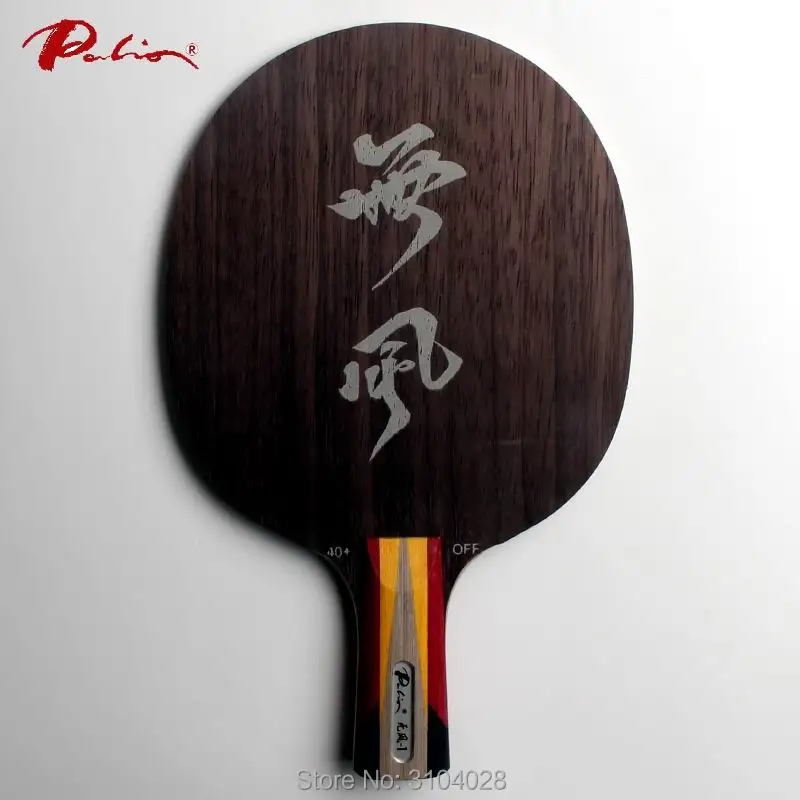 Лезвие для настольного тенниса Palio calm 01 1 5wood 2carbon blade быстрая атака с петлей игра
