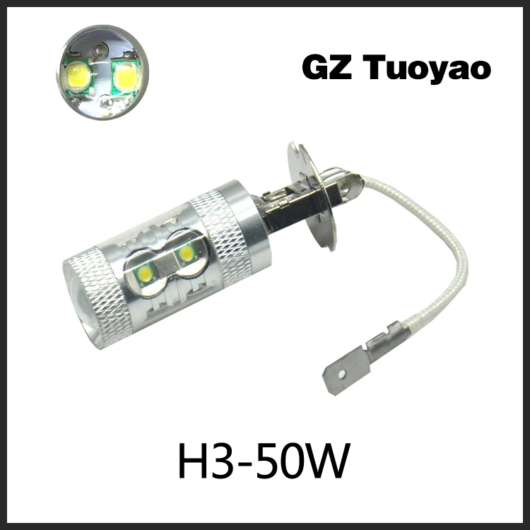 2 шт. Высокая мощность H3 Светодиодный светильник для автомобиля 50 Вт светодиодный