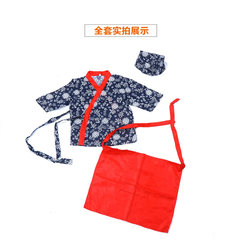 1 лот (примерно шляпа Топ) Детская японская униформа для еды косплея|food service uniform|food