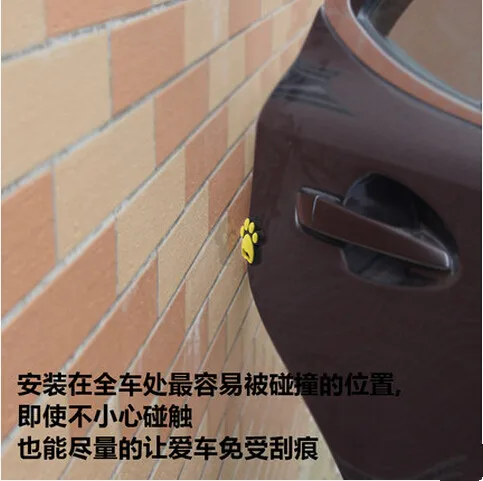 Автостайлинг наклейки в виде собаки и медведя отпечатка ноги для Renault Koleos Fluenec