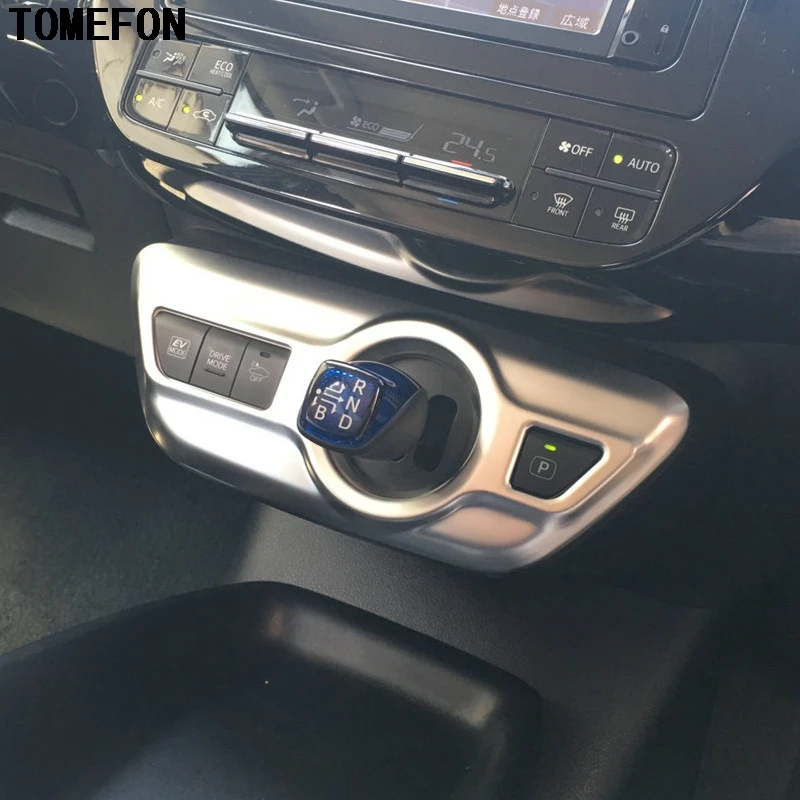 Для Toyota Prius XW50 2016 2017 Авто Запчасти ABS Матовый Шестерни смены ошейники уровень рама