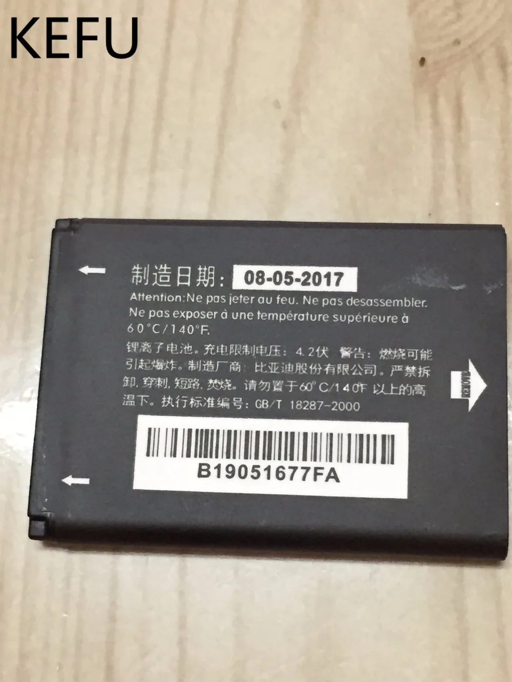 CAB22B0000C1 Батарея для ALCATEL OT-2012D Alcatel One Touch 103 103A 105 105A CAB3010010C1 CAB30M0000C1 | Мобильные