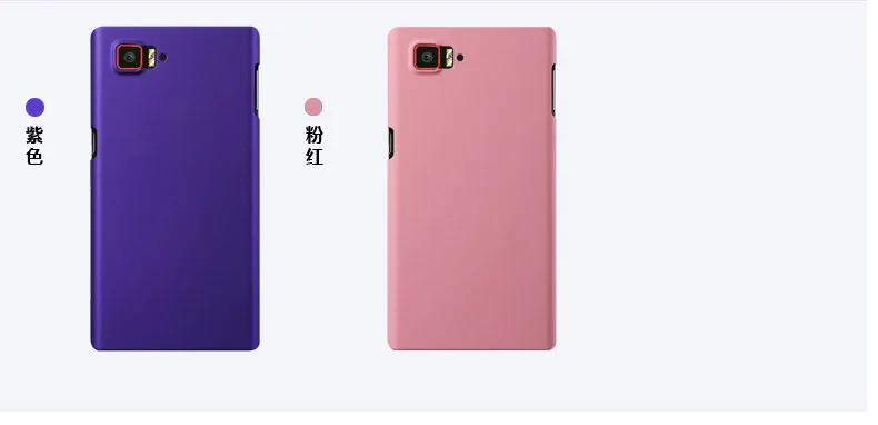 Матовый жесткий чехол накладка для lenovo VIBE Z2 pro K920|cover for lenovo|case covercover |