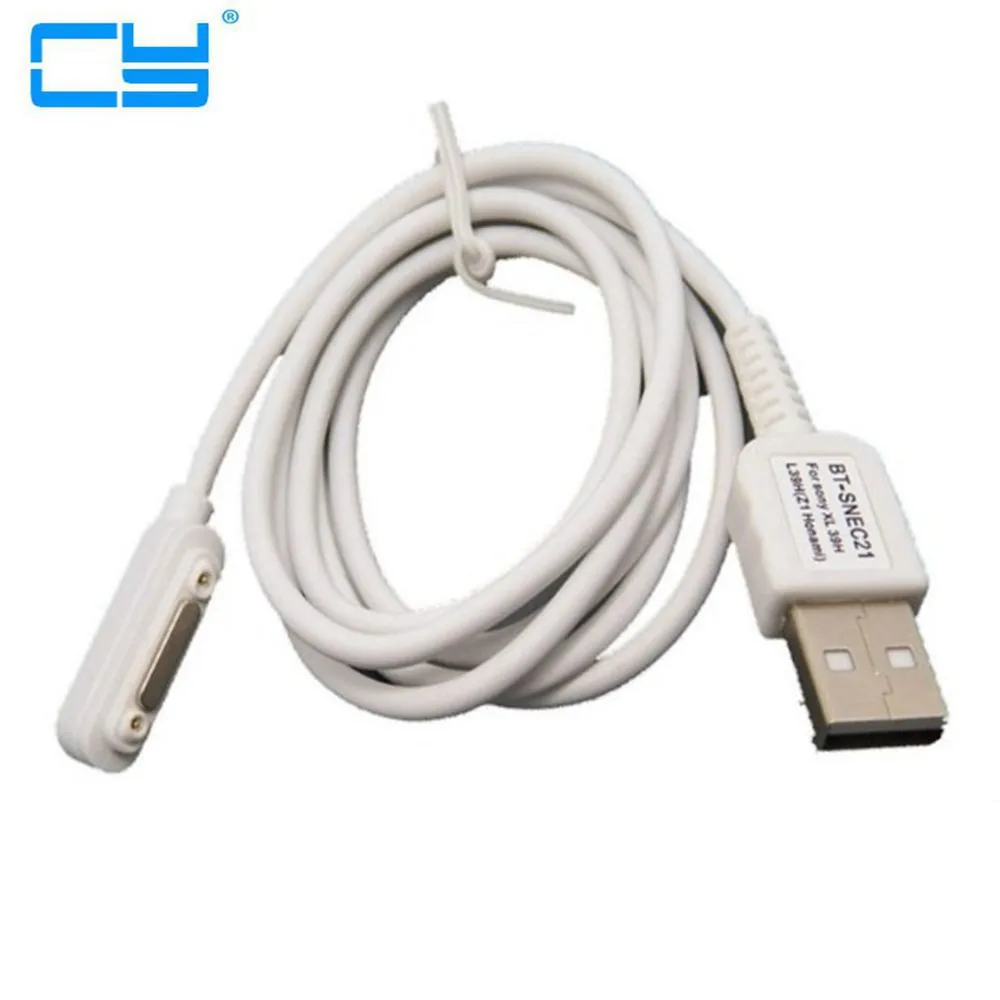Магнитный USB кабель для быстрой зарядки магнитный светодиодный металлический