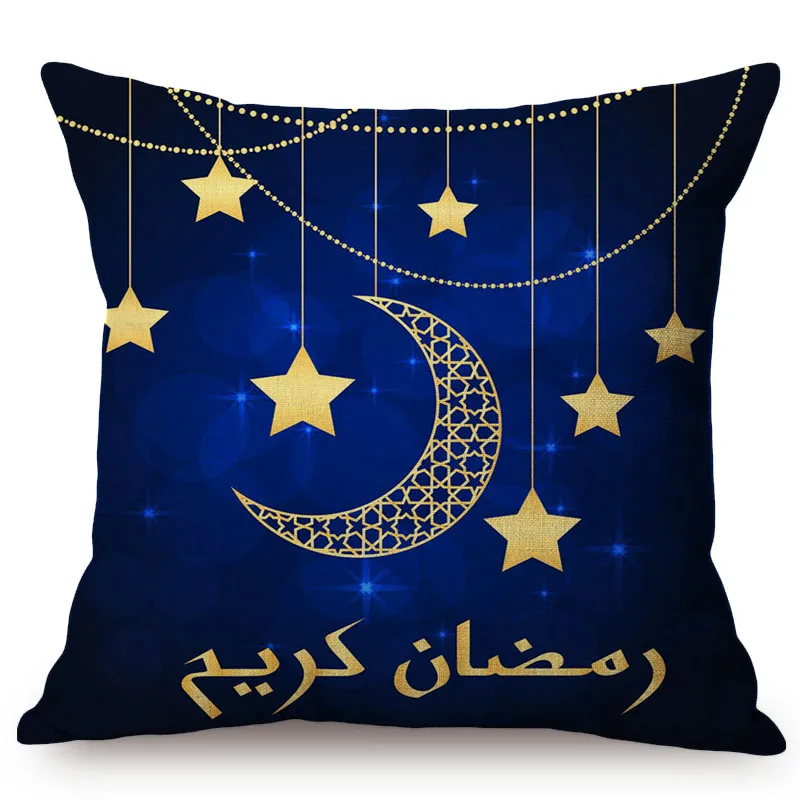 Ramadan Kareem Fantastic Colorful Lights Art Decorative Cushion Cover Islamic Muslim Kaaba Mecca Moon And Stars Sofa Pillow Case | Дом и сад