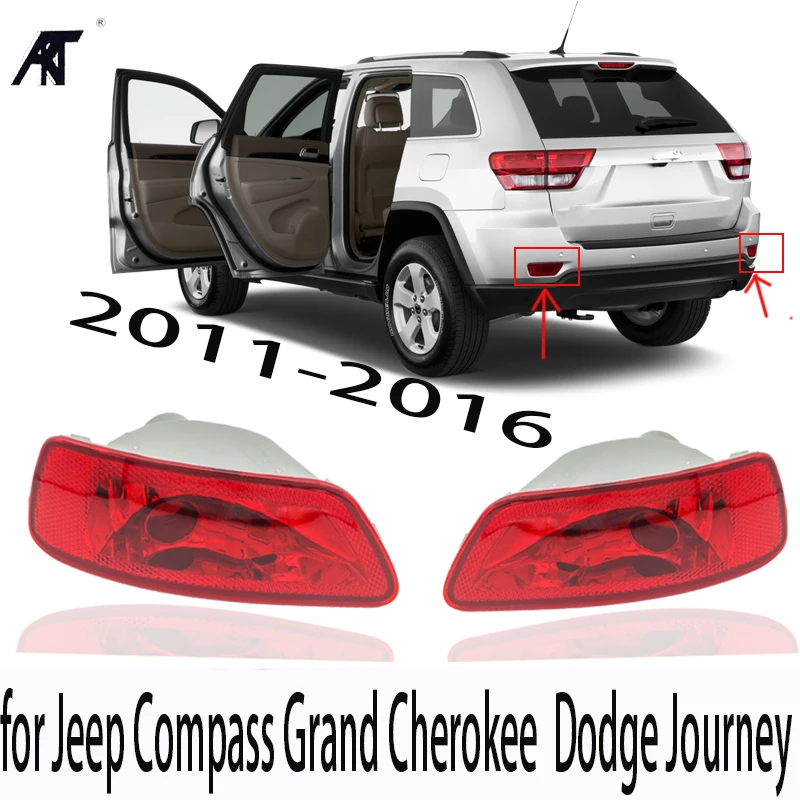 Новый корпус отражателя для замены заднего бампера противотуманные фары Dodge Journey