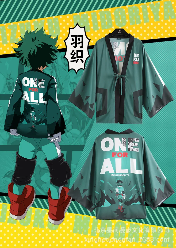 

My Hero Academia AsuiTsuyu Yaoyorozu Momo School Uniform My Hero Academia OCHACO URARAKA Midoriya Izuku Cosplay Costume