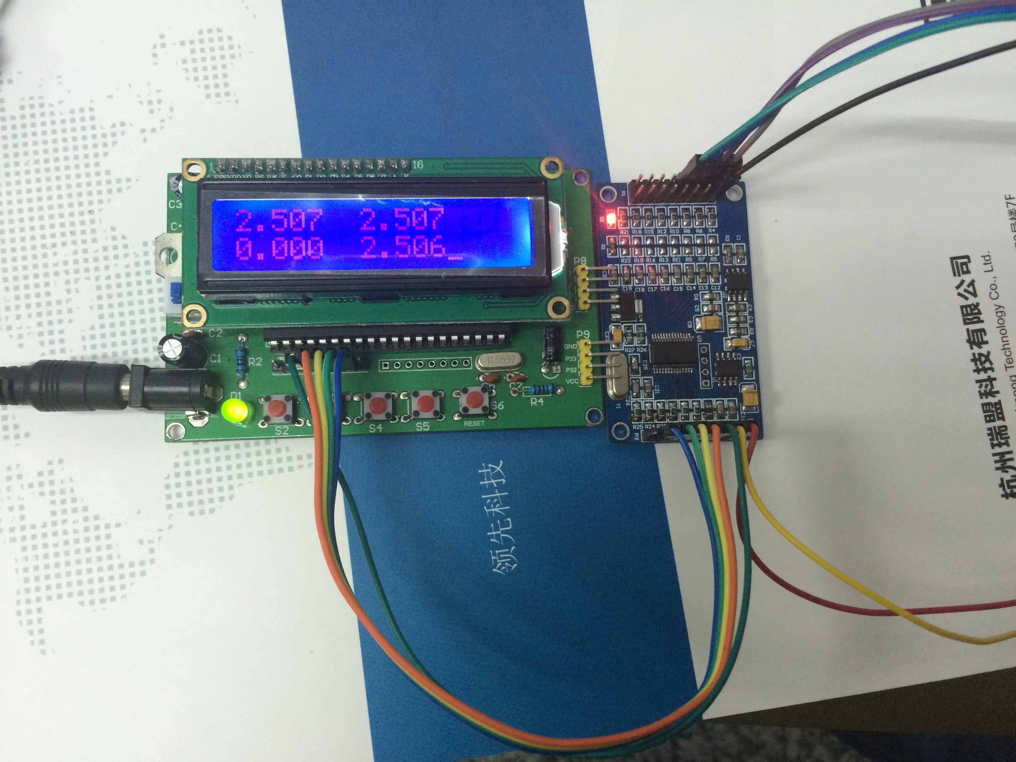 ADS1256 24-Bit 8-Channel ADC AD Module High Precision Acquisition Data Card XD-86 | Электронные компоненты и