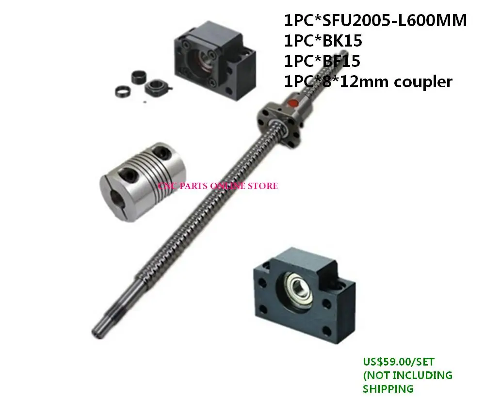 2005 набор шариковых винтов: SFU2005 L600mm шариковая screw C7 + BK/BF15 Поддержка 8*12 мм Муфта|set|set