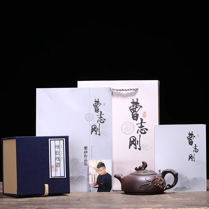 Чайник Zhigang с фиолетовым песком оптовая продажа оригинальный старинная