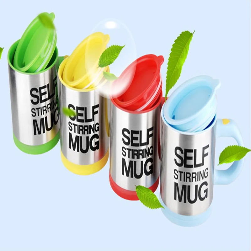 Автоматическая самоперемешивающаяся кружка для кофе зерна молока овса