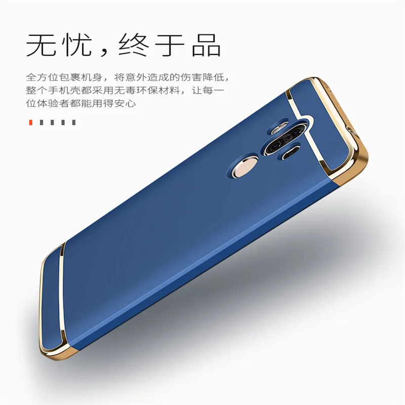 Коврики 9 чехол для huawei Mtte задняя крышка полное покрытие защитной САППУ |