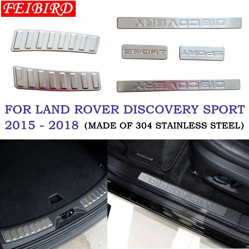 Для LAND ROVER DISCOVERY SPORT 2015 2019 внутренняя Накладка для двери автомобиля внутренней